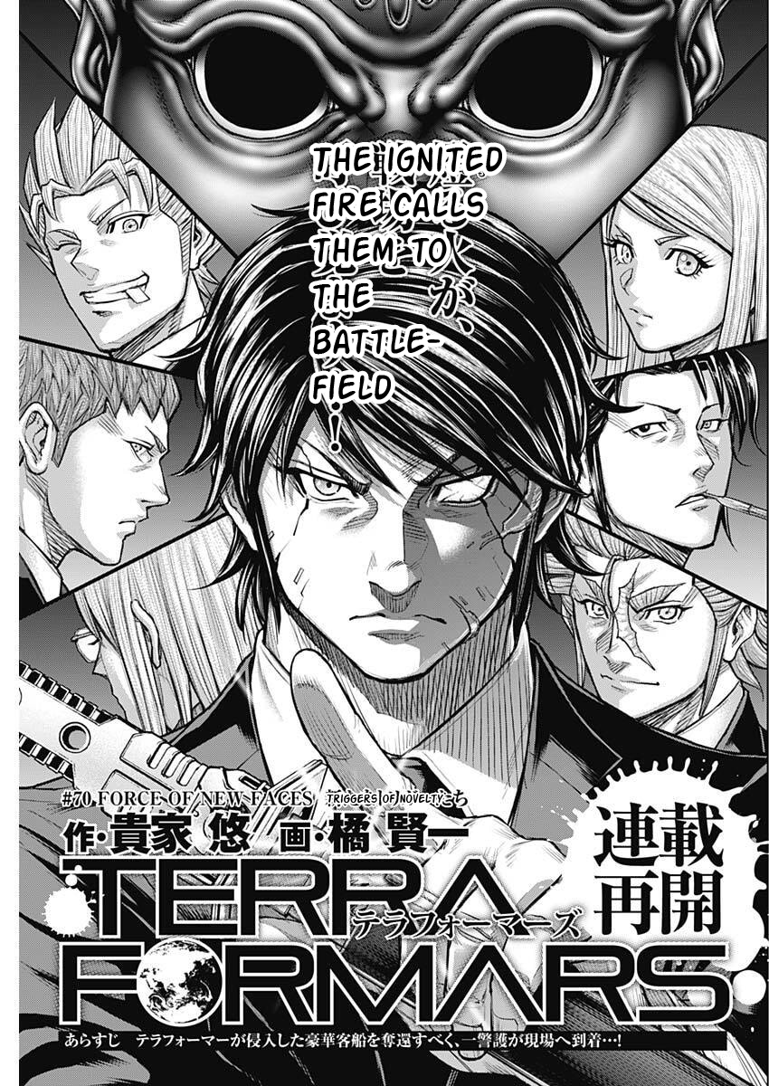 Terra Formars, Chapter 249 image 01